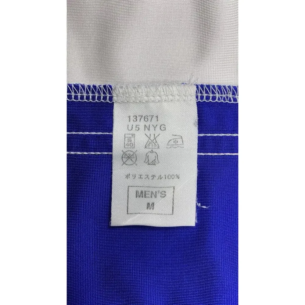 Nike Yonezawa Kubota Japan MBC 'Silver Label' Basketball Jersey White M